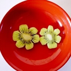 30秒で簡単 お花のキウイ飾り切り みかん添え レシピ 作り方 By 善ちゃん 楽天レシピ 30秒で簡単 お花のキウイ飾り切り みかん添え レシピ 作り方 By 善ちゃん 楽天レシピ